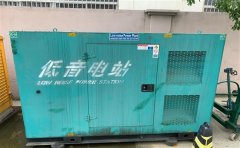 聂拉木通州四建大波纹箱定制案例
